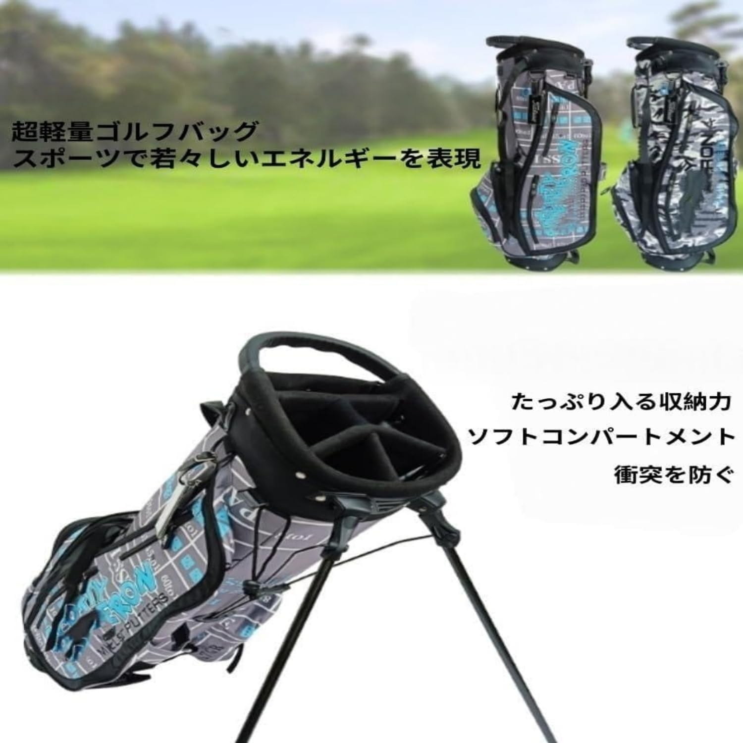 Amazon | スタンドゴルフ キャディバッグ スタンド式 キャディーバッグ